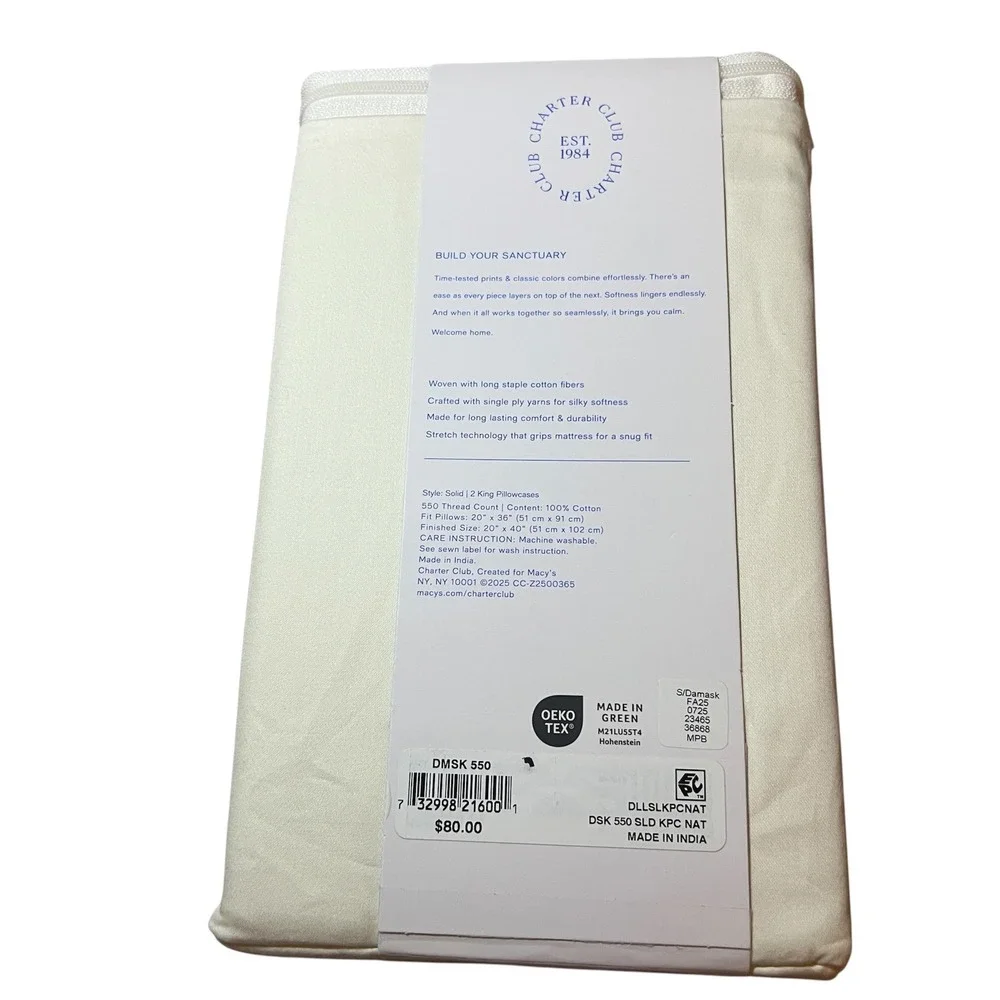 Charter Club Damask 550 TC King Pillowcase Set 2pc Cotton Natural‎ Cream India